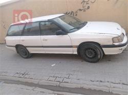 سوبارو لێگەسی
